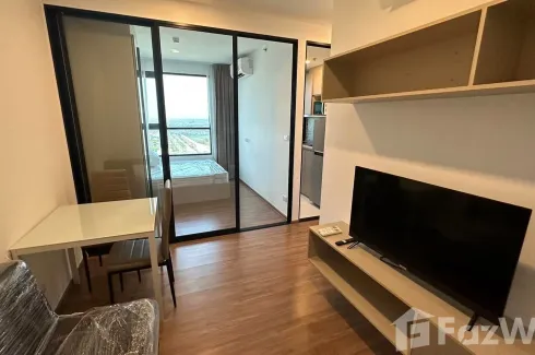1 Bedroom Condo for sale in The Origin Ram 209 Interchange, Min Buri, Bangkok near MRT Min Buri