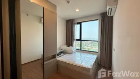 1 Bedroom Condo for sale in The Origin Ram 209 Interchange, Min Buri, Bangkok near MRT Min Buri