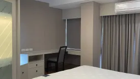 2 Bedroom Condo for rent in Hamony Living Paholythin 11, Phaya Thai, Bangkok near BTS Saphan Kwai