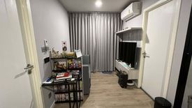 2 Bedroom Condo for rent in IVORY Ratchada-Ladprao, Chan Kasem, Bangkok near MRT Lat Phrao