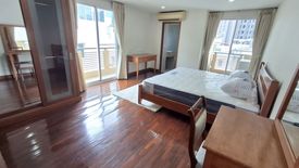 2 Bedroom Apartment for rent in Nagara Mansion, Lumpini, Bangkok near BTS Ploen Chit