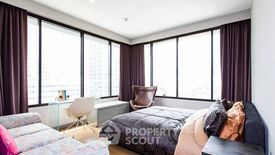 1 Bedroom Condo for rent in M Silom, Suriyawong, Bangkok near BTS Chong Nonsi