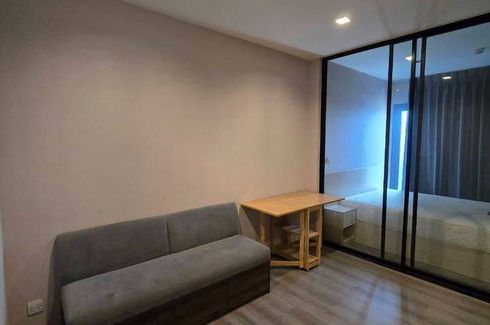 1 Bedroom Condo for rent in The Politan Rive, Bang Kraso, Nonthaburi near MRT Phra Nang Klao Bridge