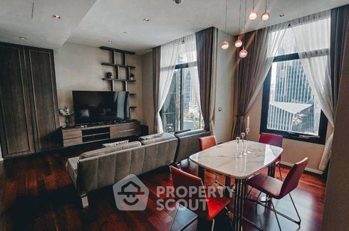 2 Bedroom Condo for Sale or Rent in The Diplomat 39, Khlong Tan Nuea, Bangkok near BTS Phrom Phong