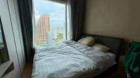 1 Bedroom Condo for sale in The Saint Residences, Chom Phon, Bangkok near MRT Phahon Yothin