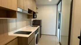 2 Bedroom Condo for rent in Life Rama 4 - Asoke, Khlong Toei, Bangkok near MRT Queen Sirikit National Convention Centre