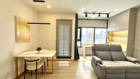 2 Bedroom Condo for rent in Life Rama 4 - Asoke, Khlong Toei, Bangkok near MRT Queen Sirikit National Convention Centre