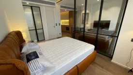 1 Bedroom Condo for rent in MUNIQ Sukhumvit 23, Khlong Toei Nuea, Bangkok near MRT Sukhumvit