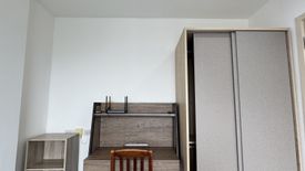 1 Bedroom Condo for rent in Suan Luang, Bangkok near Airport Rail Link Hua Mak