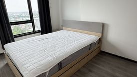 1 Bedroom Condo for rent in Suan Luang, Bangkok near Airport Rail Link Hua Mak