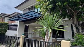 3 Bedroom House for rent in Ploenchit Collina, San Kamphaeng, Chiang Mai