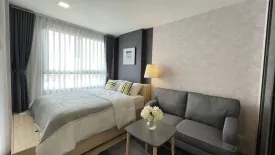 1 Bedroom Condo for rent in The Muve Bangna, Bang Na, Bangkok near MRT Si Iam