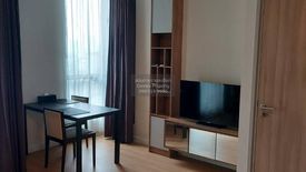 1 Bedroom Condo for rent in The Capital Ekamai-Thonglor, Bang Kapi, Bangkok