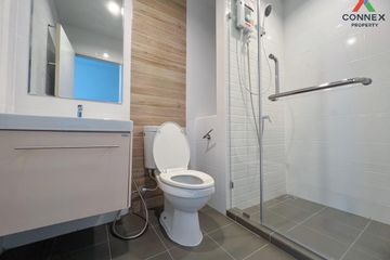 1 Bedroom Condo for rent in Metro Sky Wutthakat, Talat Phlu, Bangkok near BTS Wutthakat