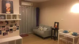 1 Bedroom Condo for rent in One Plus Condo Huay Kaew, Chang Phueak, Chiang Mai