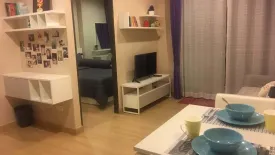 1 Bedroom Condo for rent in One Plus Condo Huay Kaew, Chang Phueak, Chiang Mai