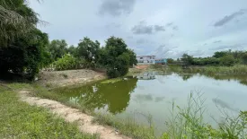 Land for sale in Takhian Tia, Chonburi