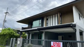 5 Bedroom House for sale in Baan Saransiri Rangsit, Khlong Song, Pathum Thani