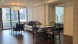 2 Bedroom Condo for rent in Somkid Gardens, Lumpini, Bangkok near BTS Chit Lom