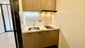 1 Bedroom Condo for rent in One 9 Five Asoke - Rama 9, Huai Khwang, Bangkok near MRT Phra Ram 9
