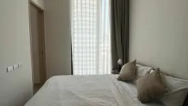 2 Bedroom Condo for rent in NOBLE STATE 39, Khlong Tan Nuea, Bangkok near BTS Phrom Phong