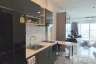 Condo for sale in View Talay 8, 