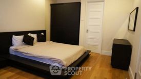 1 Bedroom Condo for sale in Aguston Sukhumvit 22, Khlong Toei, Bangkok near MRT Queen Sirikit National Convention Centre