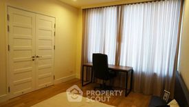 1 Bedroom Condo for sale in Aguston Sukhumvit 22, Khlong Toei, Bangkok near MRT Queen Sirikit National Convention Centre