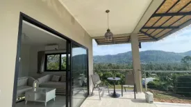 1 Bedroom Apartment for rent in Maret, Surat Thani