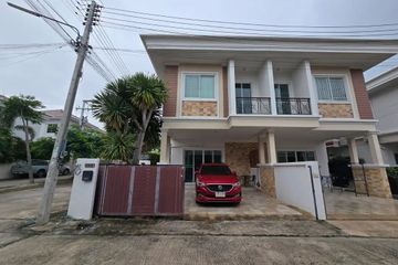 3 Bedroom Townhouse for rent in Nong Kae, Prachuap Khiri Khan