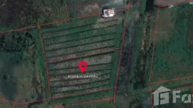 Land for sale in Bang Bo, Samut Prakan
