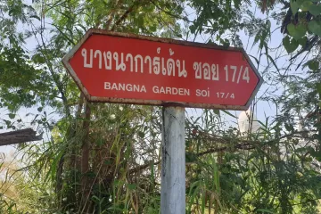 Land for sale in Bang Bo, Samut Prakan