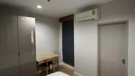 2 Bedroom Condo for rent in Pathumwan Resort, Thanon Phaya Thai, Bangkok near BTS Ratchathewi