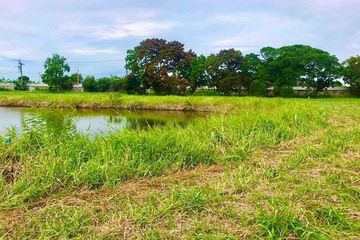 Land for sale in Bang Chalong, Samut Prakan