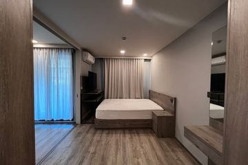 1 Bedroom Condo for sale in Maestro 19 Ratchada 19 - Vipha, Din Daeng, Bangkok near MRT Ratchadaphisek