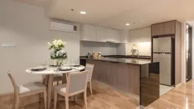 2 Bedroom Condo for rent in Piya Residence 28 & 30, Khlong Tan, Bangkok near BTS Phrom Phong