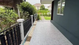 3 Bedroom House for rent in Karnkanok ville 8, Nong Han, Chiang Mai