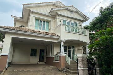 3 Bedroom House for sale in Saphan Sung, Bangkok