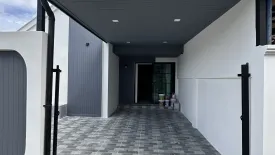 3 Bedroom House for sale in Phuket Villa 3, Wichit, Phuket