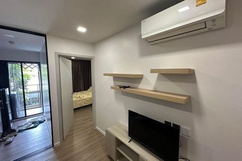 1 Bedroom Condo for rent in Atmoz Flow Minburi, Min Buri, Bangkok near MRT Setthabutbamphen