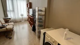 2 Bedroom Condo for sale in SOHO Bangkok Ratchada, Huai Khwang, Bangkok near MRT Huai Khwang