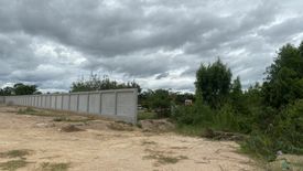 Land for sale in Thap Tai, Prachuap Khiri Khan