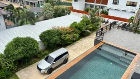 5 Bedroom Villa for sale in Bo Phut, Surat Thani