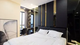 1 Bedroom Condo for rent in Si Phraya, Bangkok near MRT Sam Yan