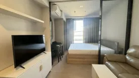 Condo for sale in One 9 Five Asoke - Rama 9, Huai Khwang, Bangkok near MRT Phra Ram 9