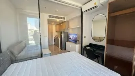Condo for sale in One 9 Five Asoke - Rama 9, Huai Khwang, Bangkok near MRT Phra Ram 9