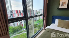 1 Bedroom Condo for rent in Taka Haus Ekamai 12, Khlong Tan Nuea, Bangkok near BTS Ekkamai