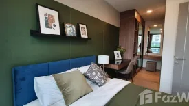 1 Bedroom Condo for rent in Taka Haus Ekamai 12, Khlong Tan Nuea, Bangkok near BTS Ekkamai