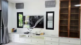 4 Bedroom House for rent in Bann Lumpini Suanluang Rama 9, Nong Bon, Bangkok