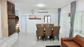 4 Bedroom House for rent in Bann Lumpini Suanluang Rama 9, Nong Bon, Bangkok